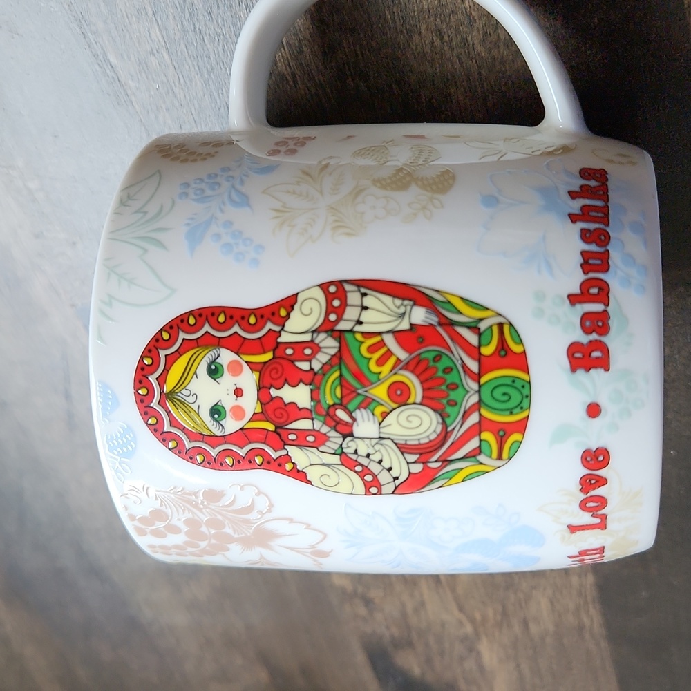 Beautiful textured babushka mug - Picture 7 of 8